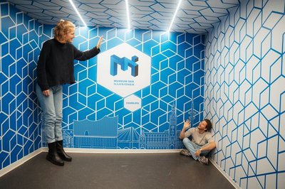 착시 박물관(무제움 데어 일루지오넨)